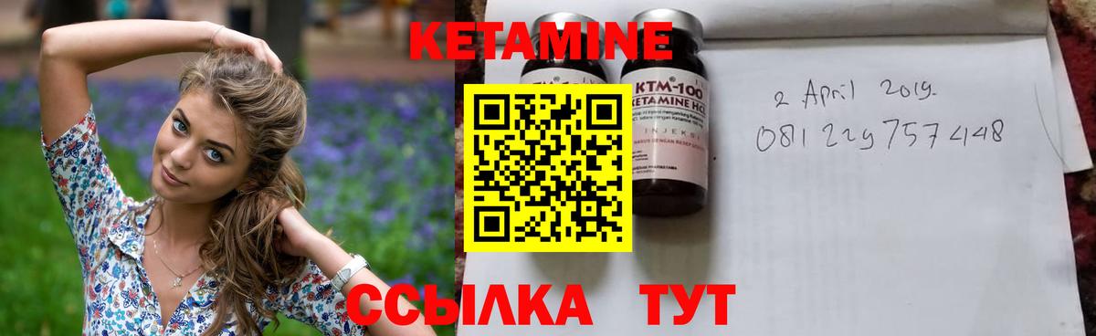 Мефедрон   Солнечногорск  Гашиш  Cocaine  ГАШ  Вход с VPN  Каннабис 