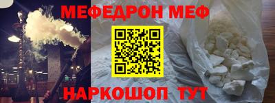 дурь Будённовск
