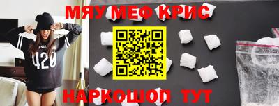 дмт Бузулук