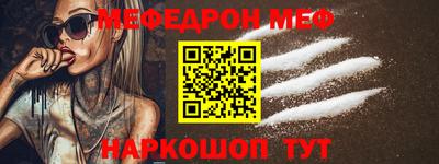 дмт Бугуруслан