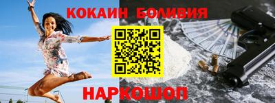 дмт Бузулук