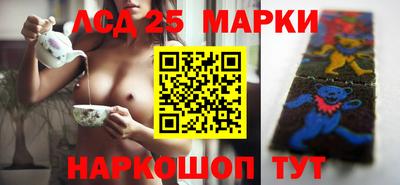 дурь Будённовск