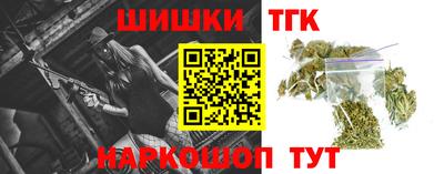 дмт Бузулук