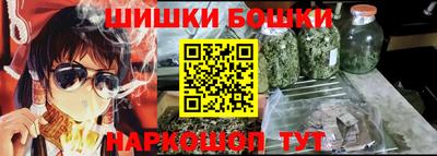 дурь Будённовск
