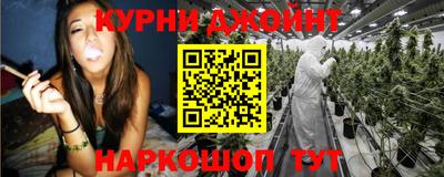 дурь Будённовск