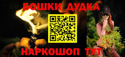 дмт Бузулук