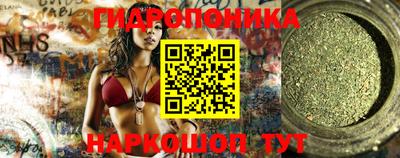 дмт Бузулук