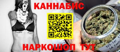 дурь Будённовск