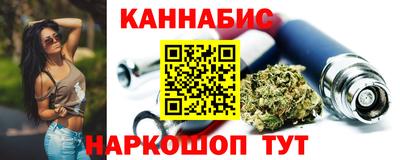 дурь Будённовск