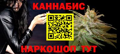 дмт Бузулук