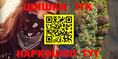 дмт Бугуруслан