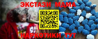 дурь Будённовск