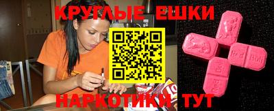 дмт Бузулук