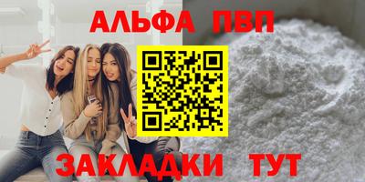 дмт Бугуруслан