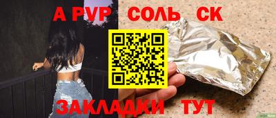 дмт Бугуруслан