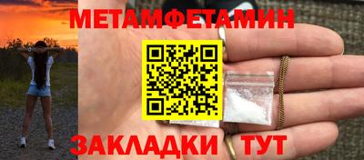 дурь Будённовск