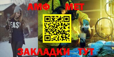 дмт Бугуруслан