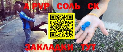 дмт Бугуруслан