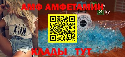 дмт Бугуруслан