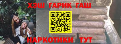 дмт Бугуруслан