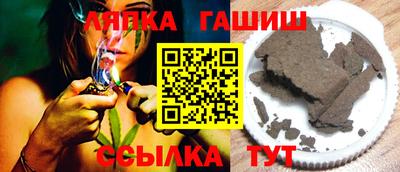 дмт Бугуруслан