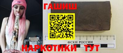 дмт Бугуруслан