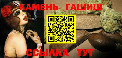 дурь Будённовск