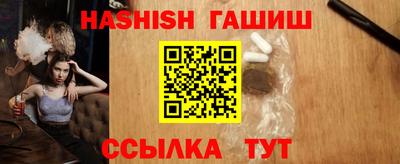 дмт Бугуруслан
