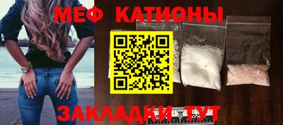 дмт Бугуруслан