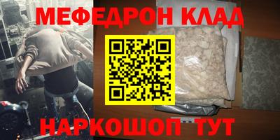 дмт Бузулук