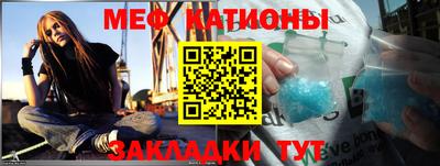 дурь Будённовск