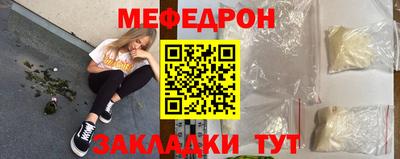 дмт Бузулук